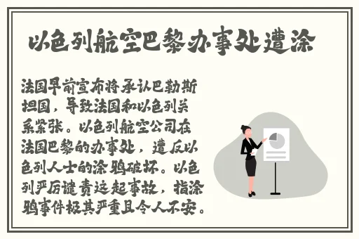 17ccc吃瓜爆料